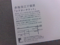HB Gallery