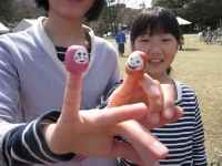 太田家姉妹