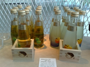 福光屋 おんぼらぁと