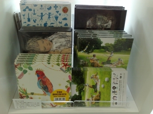 Rallye CD