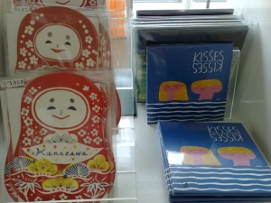 ひめだるまカード