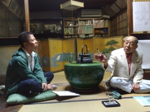松下種苗店