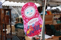 HACO:ya だるま看板