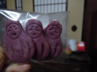 hug chai ひめだるま