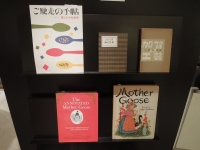 オヨヨ書林 古本