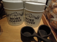 benllys & job 珈琲缶