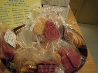 hug chai works ひめだるまクッキー