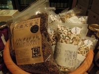 金沢大地 お茶