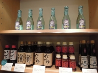 瓶いろいろ