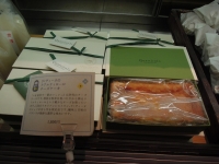 ラヴィータ チーズケーキ