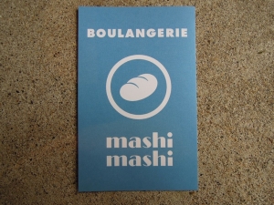 mashi mashi パン