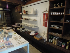 安江町 岩本工房