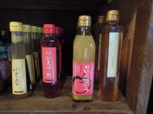 今川酢造 りんご酢 ゆず酢 すし酢