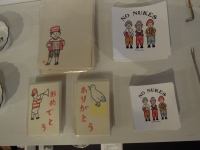赤池佳江子 ステッカー nonukes