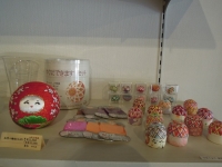 毬屋 手まり 加賀ゆびぬき