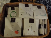 甘納豆 かわむら