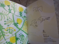 霜田あゆ美 鳥 ZINE