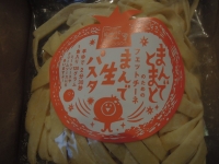 まんで生パスタ フェトチーネ