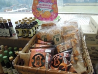 春ららら市2013 直源 醤油 ポテトチップス