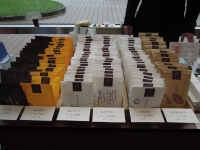 春ららら市2013 甘納豆かわむら