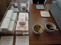 春ららら市2013 甘納豆かわむら 羊羹
