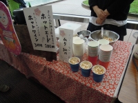 春ららら市2013 ムシャ弁 コチュジャン