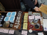 春ららら市2013 中初商店