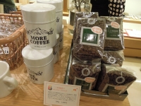 コーヒー豆 benllys コーヒー缶