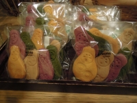 hug works ひめだるまクッキー