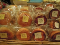 酒かすあんぱん