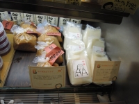 高木糀商店 甘酒 みそ