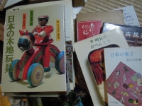オヨヨ書林 金沢の古本