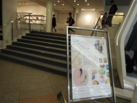 STITCH SHOW 入口 ポスター