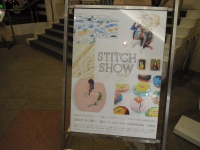 STITCH SHOW 刺繍 展示 東京