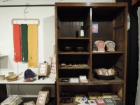 ひろしま店 広島84 しゃもじ