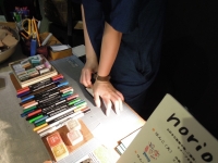 hanko norio 金沢