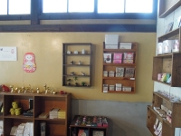 会津乙女展