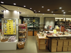 いしかわマルシェ 乙女の金沢 東京駅 エキュート