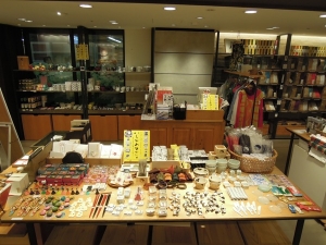 いしかわマルシェ 乙女の金沢 東京駅 エキュート