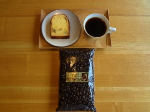冬の友 チャペック ニワトコ コーヒー