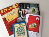 オヨヨ書林 冬の友