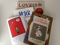 オヨヨ書林 冬の友