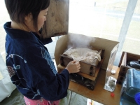 niginigi skuro米 もちつき