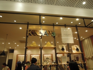 アーバンリサーチ金沢 JAPAN MADE