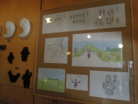 スソアキコ 金の大古墳展 コラボン