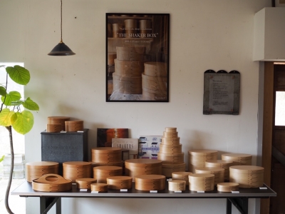 tinyworkshop