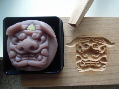 獅子頭型 上生菓子 和菓子処はやし