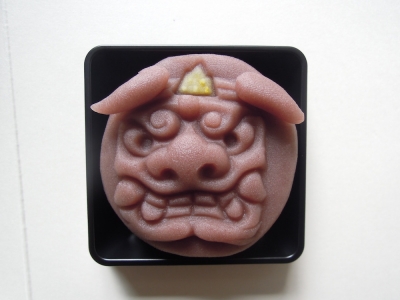 獅子頭型 上生菓子 和菓子処はやし