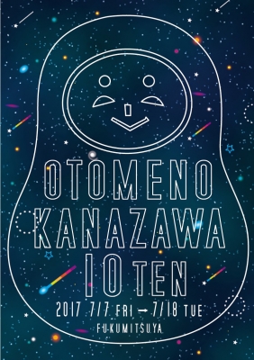 ²µ½÷¤Î¶âÂôŸ SAKE SHOP Ê¡¸÷²°