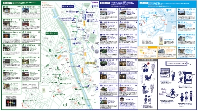 金沢町家巡遊 2018